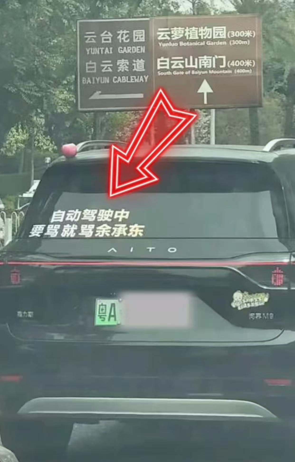 [捂脸哭][捂脸哭]​​​