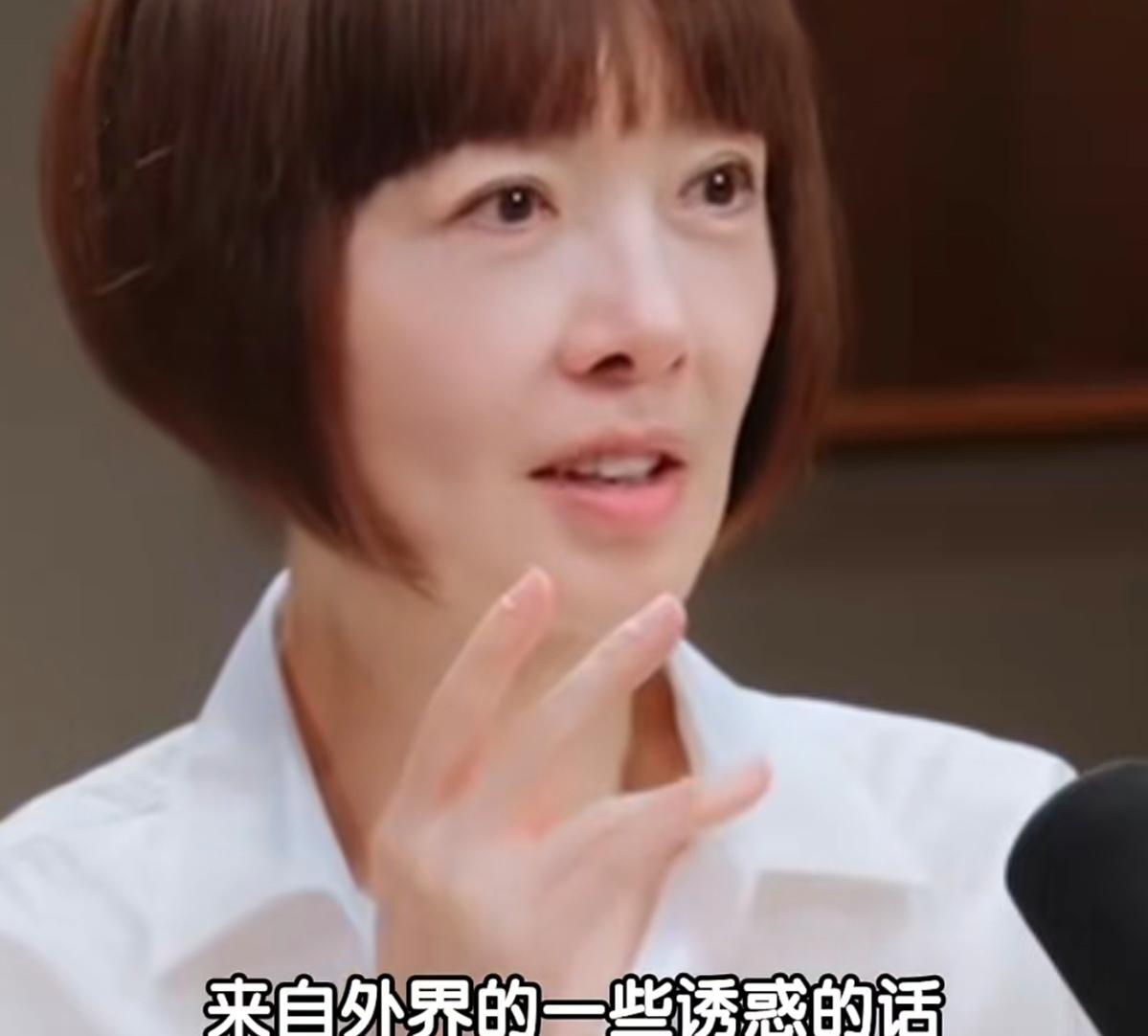 看惯了豪门婆媳争议、明星家庭护短偏心，这次鲁豫访谈里，向太的一番发言真的刷新所有