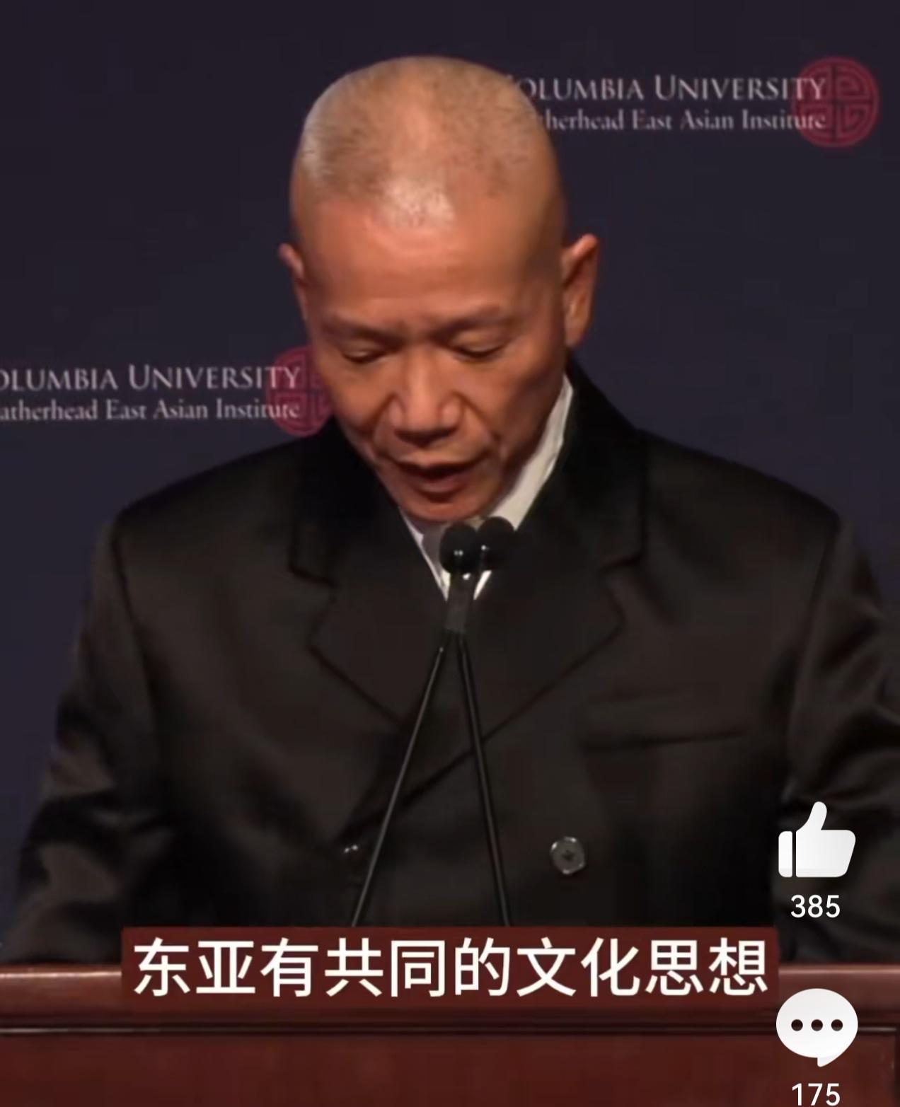 看到了蔡国强的一段发言，真是震碎了三观。他的发言当中有一段杀伤力极大的观点：东