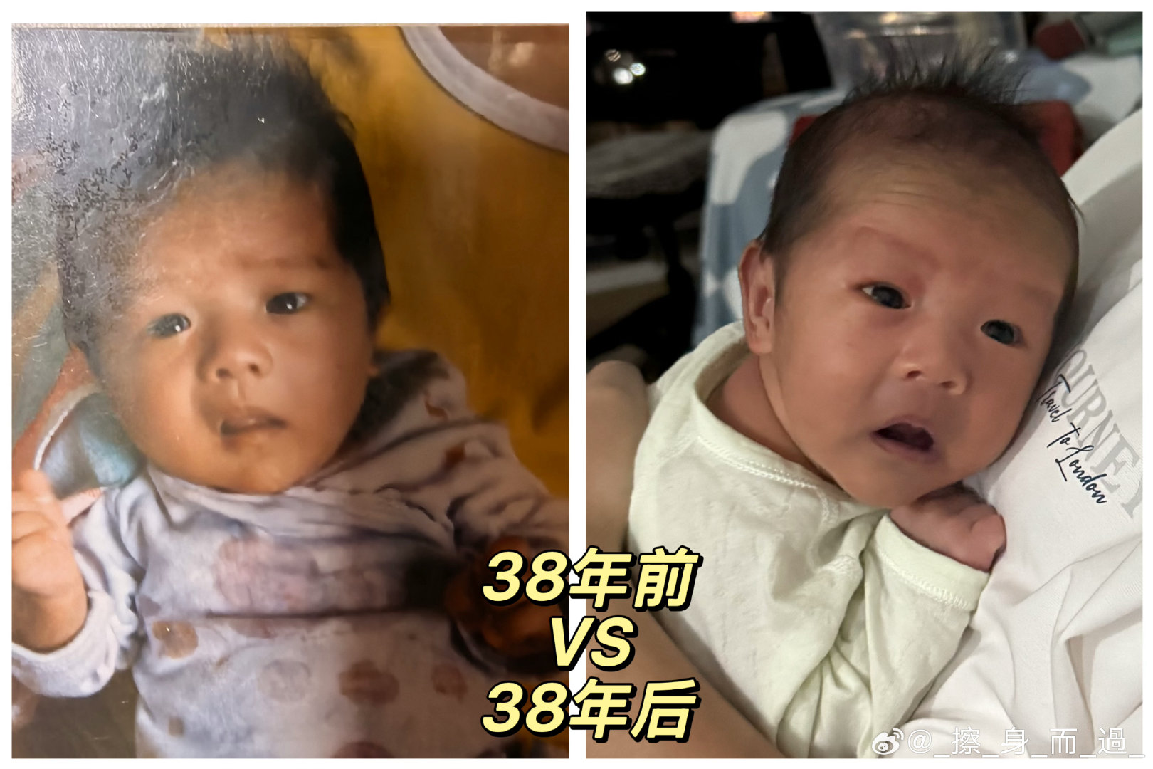 想要看看亲子鉴定是个什么样子翻开历史纪录感觉多此一举了不过有一说一38年前降临的你比转世38年后的你