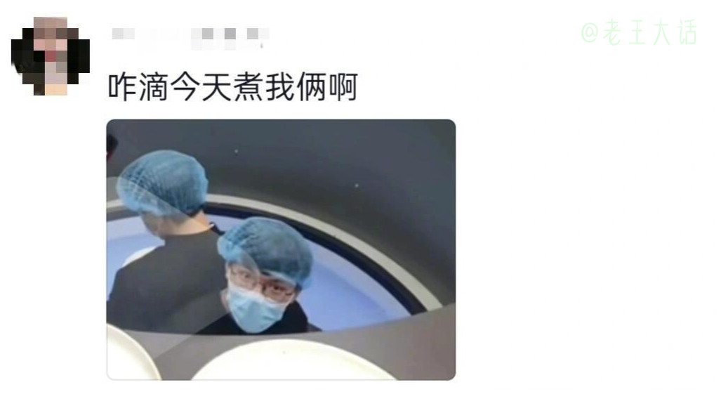 这些上菜方式还是第一次见的