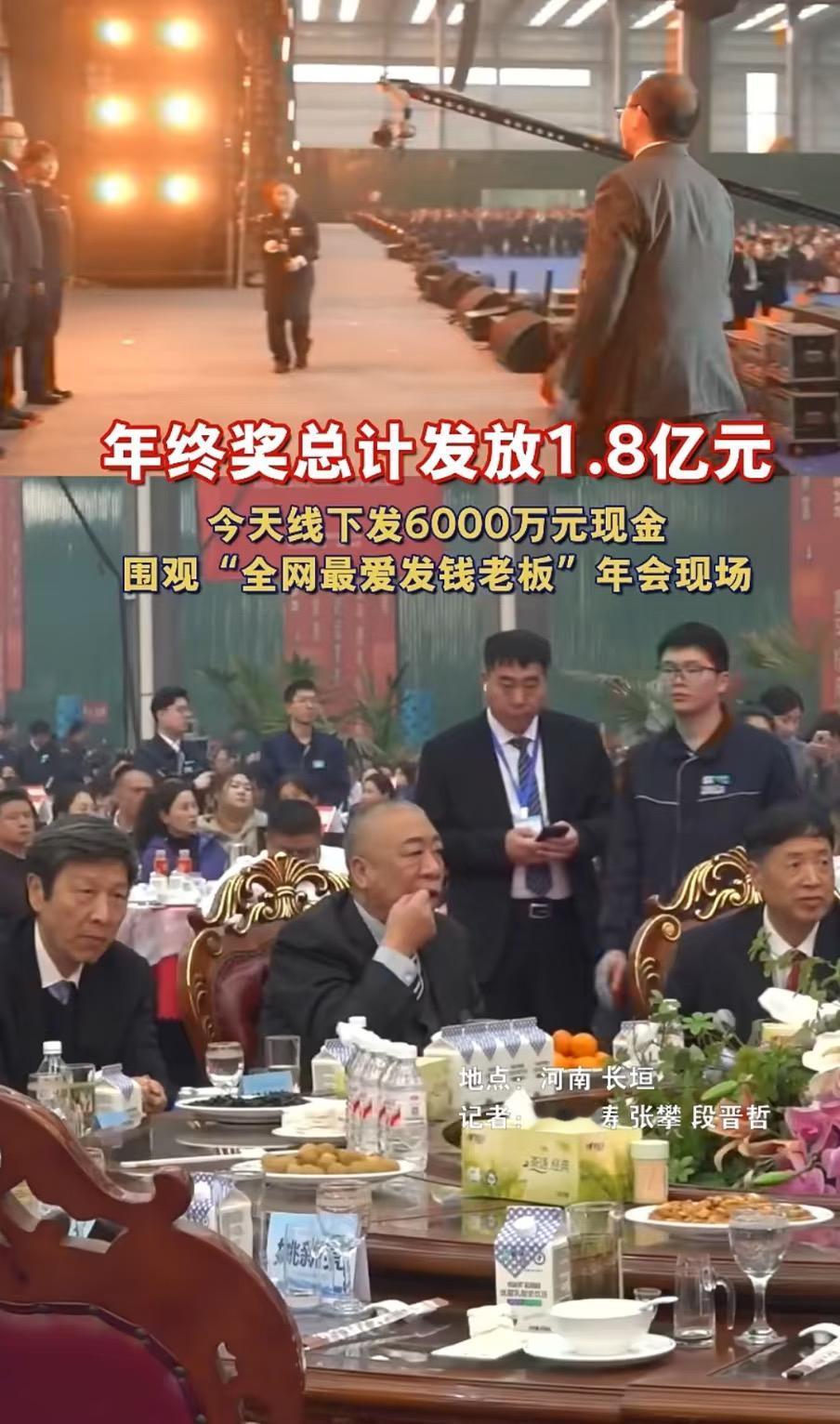 崔培军的烟盒之谜，大家看了这么多年。他六十多了，九十年代打拼到现在，烟酒应酬几