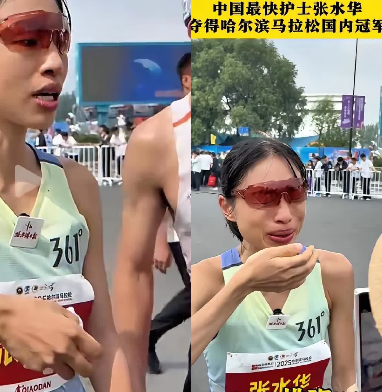 我敢打包票张少华回到单位以后肯定会被同事排斥不是因为同事嫉妒她跑了第一名