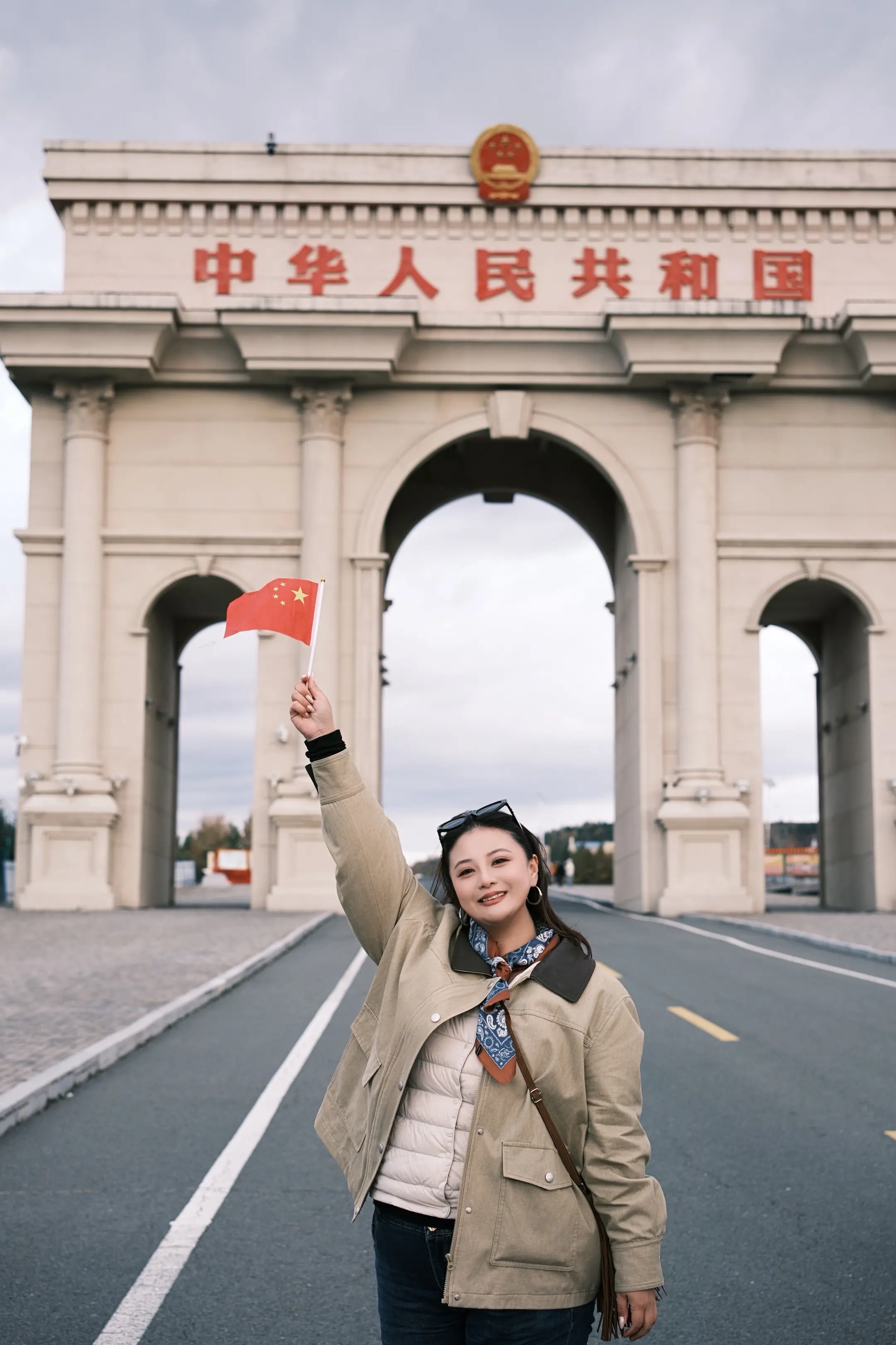🇨🇳