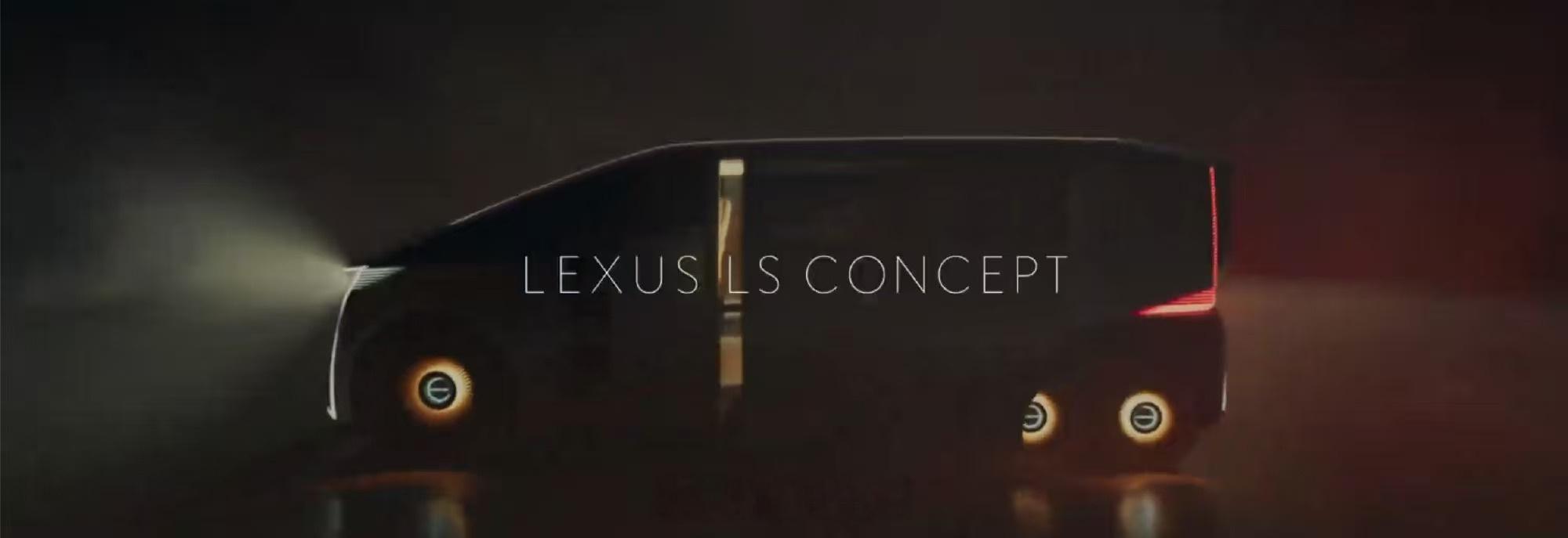 丰田今天公布了雷克萨斯全新LS、丰田世纪轿跑车，还有全新的卡罗拉概念车，设计风格