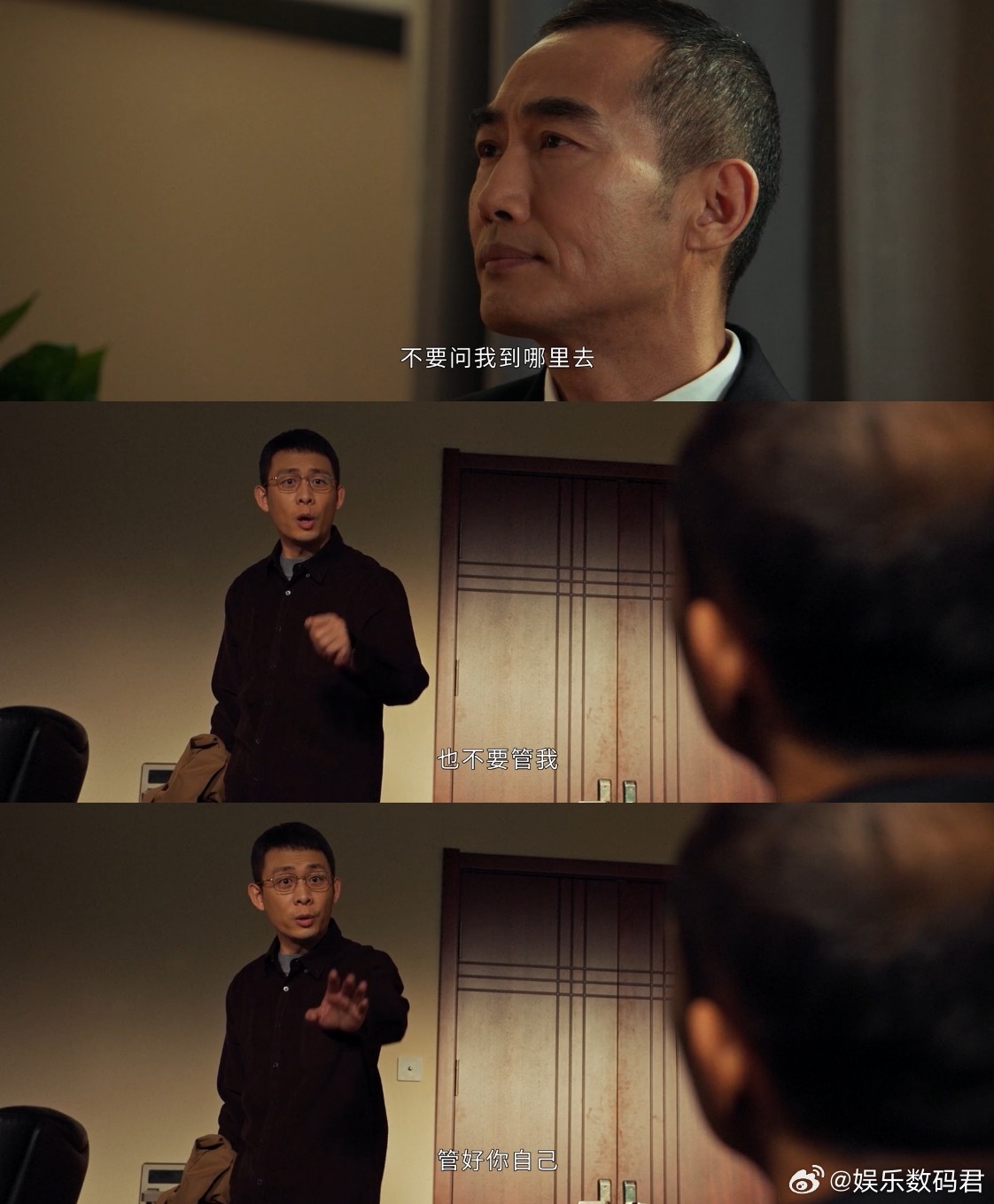 都说了别惹离职冷静期的人以法之名谁懂啊！一向软柿子的洪亮，一到离职冷静期，瞬间硬