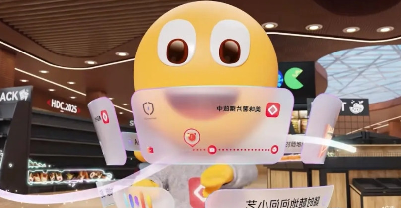 据说HarmonyOS6鸿蒙6的UI设计采用的是磨砂效果，不是液体玻璃