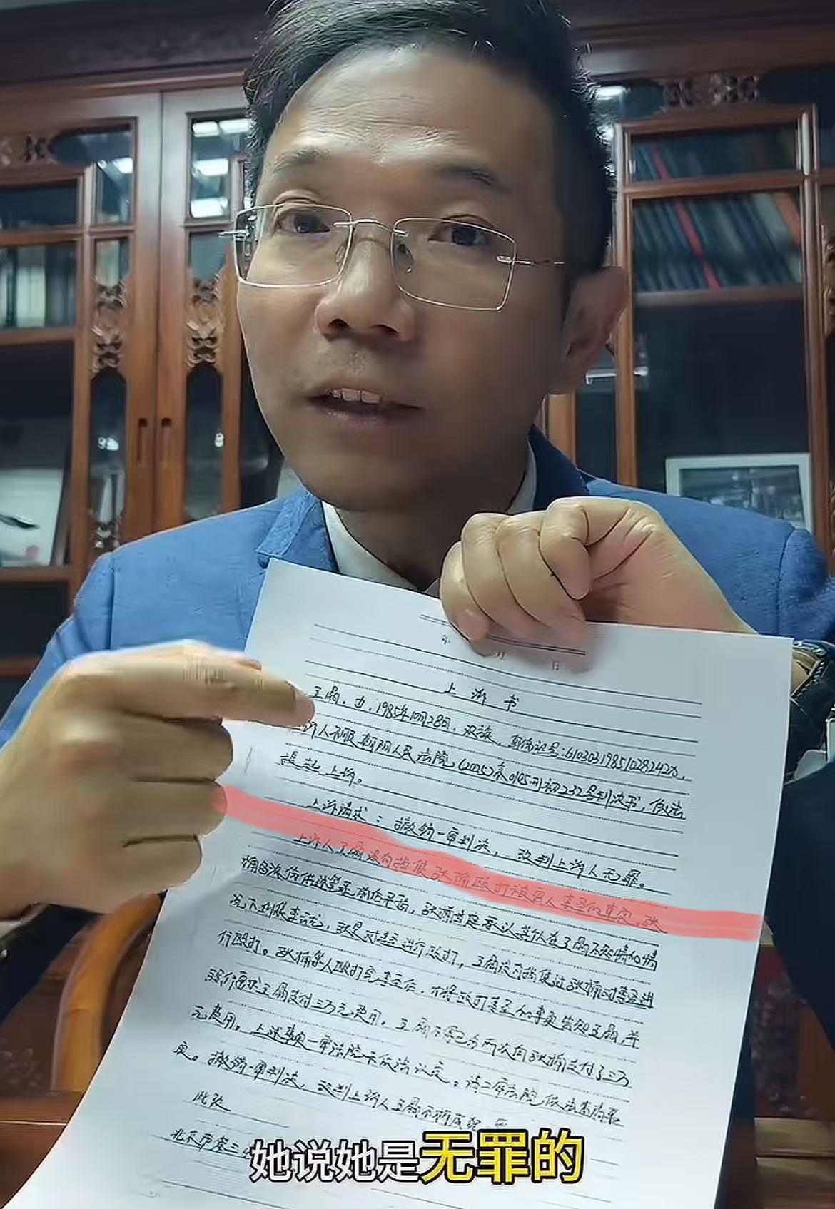 帅帅委屈吗？那些欺负帅帅的人，不仅长期骚扰，而且雇凶伤人，光天化日之下导致帅帅三