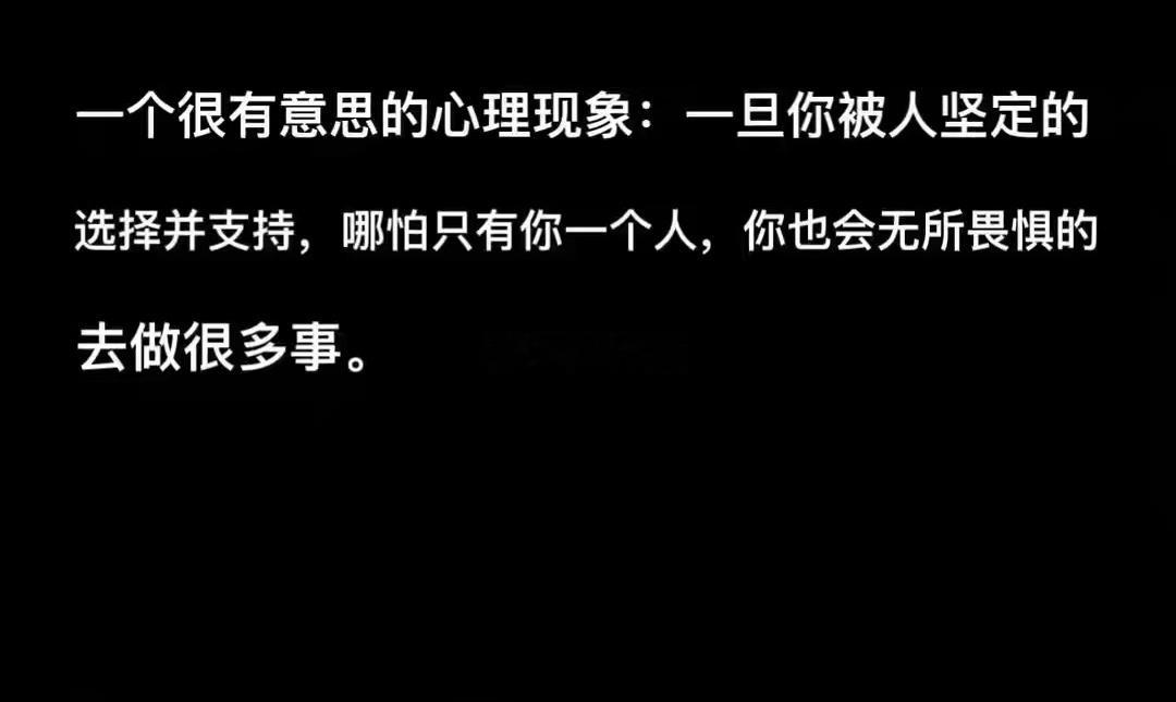 白羊座的人并不是天生缺乏爱，但他们可能在成长过程中遇到了不够温柔的父母，这会让他