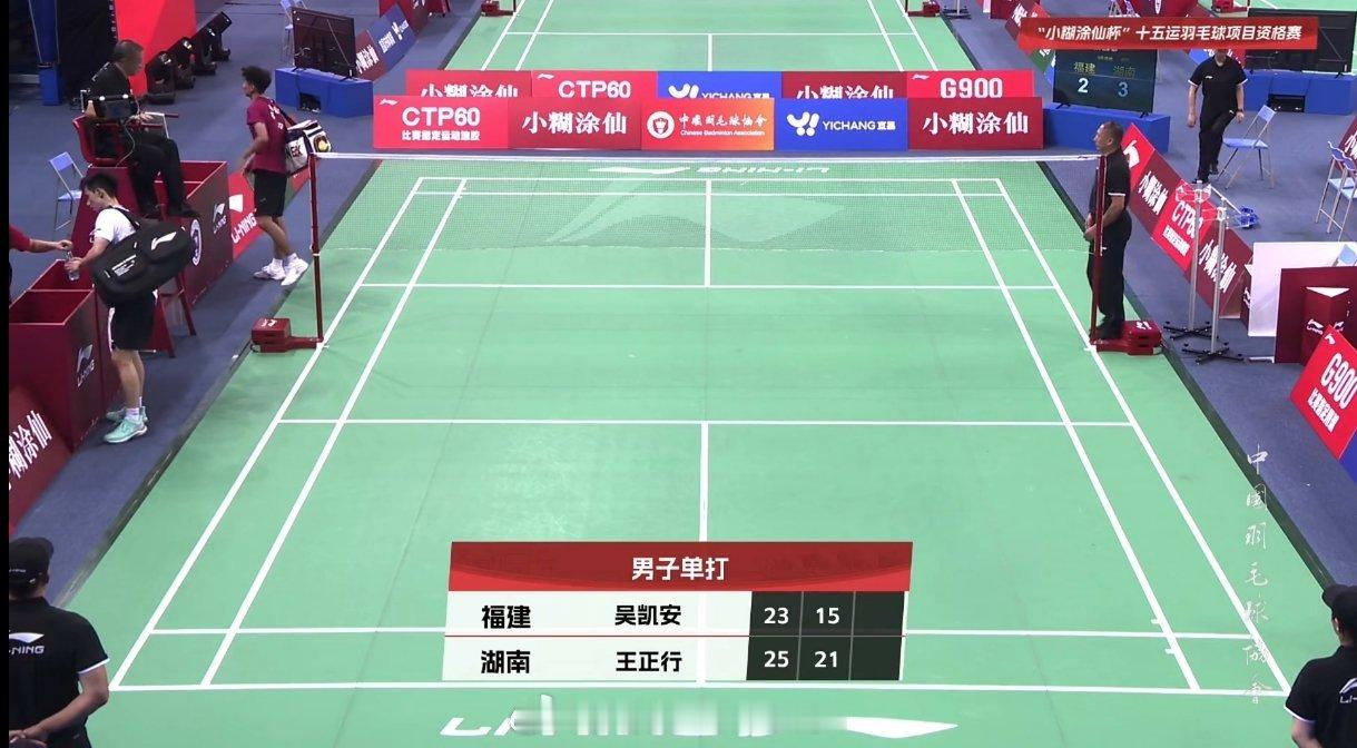 成年组男团D组——福建2️⃣：3️⃣湖南1.✔️翁泓阳21-19、21-