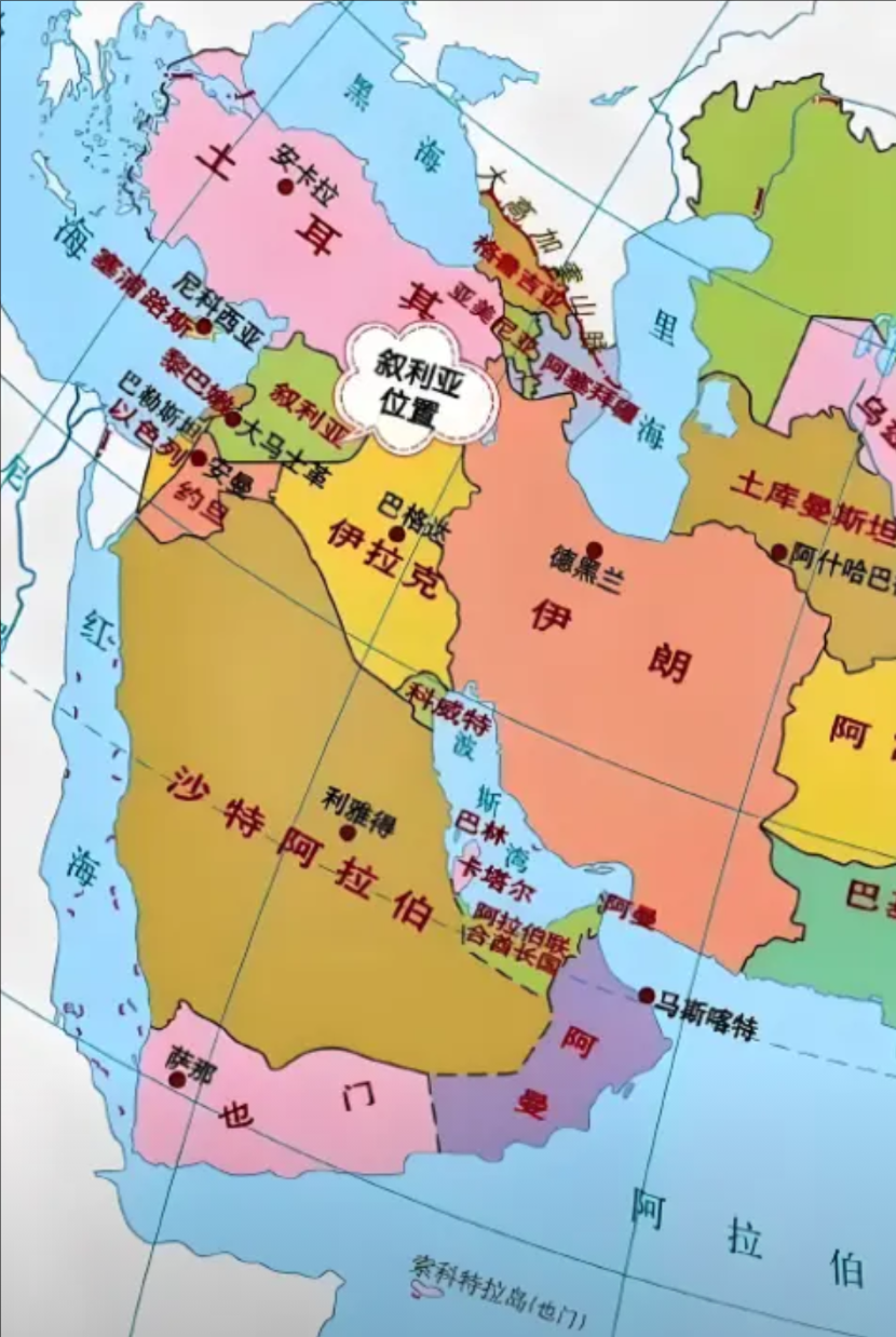 以色列之所以攻击叙利亚，不仅是因为叙利亚好欺负，而且还想试探一下土耳其的反应。