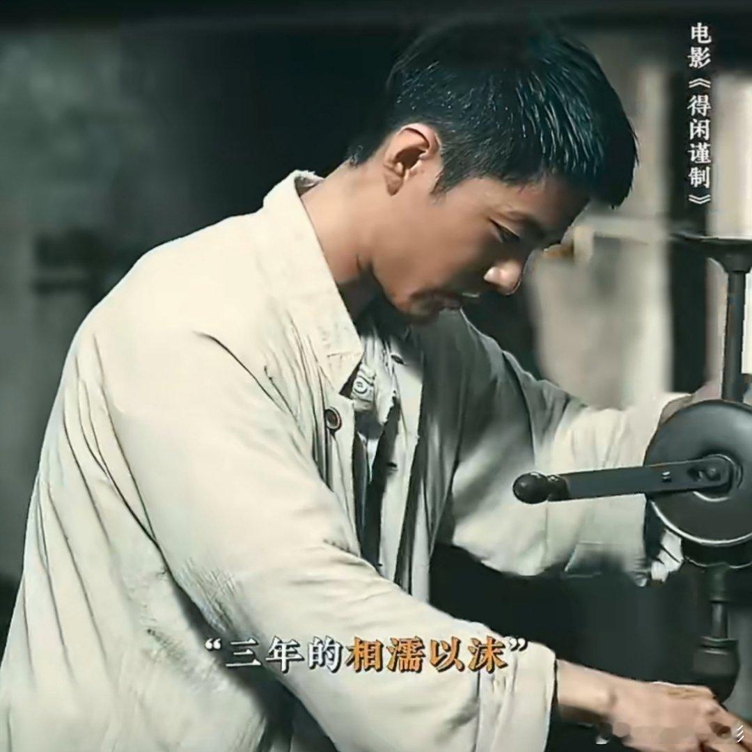 “他们…互相讨厌嘛…”谁懂我在影院看到这段的时候，憋笑的有多崩溃得闲谨制说话30