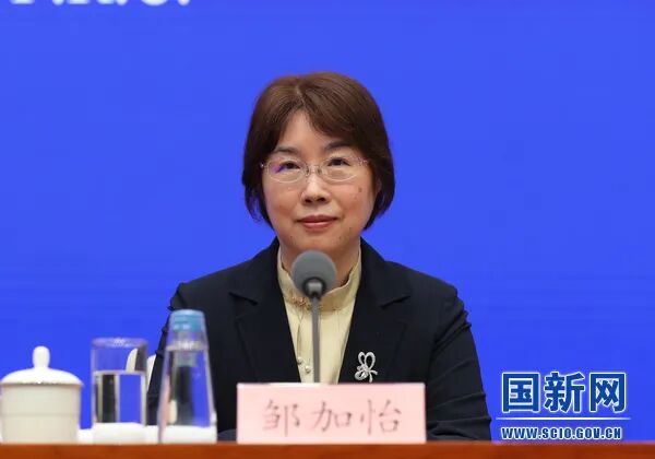 金立群卸任! 邹加怡接任亚投行行长, 曾任财政部副部长、全国政协副秘书长等职