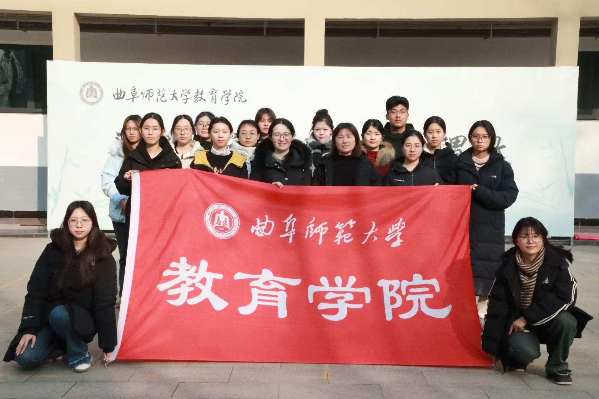 秦岭笑谈寒假不打烊校园v计划【寻根溯源传薪火，躬身教坛践初心】1月7日至22日