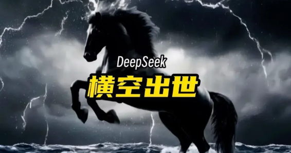 这下印度捡了个大便宜～​印度已经把DeepSeek运用到自己的服务器上，随后韩