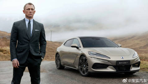 【第六代007出任腾势汽车代言人】近日，比亚迪集团品牌及公关处总经理李云飞正式官