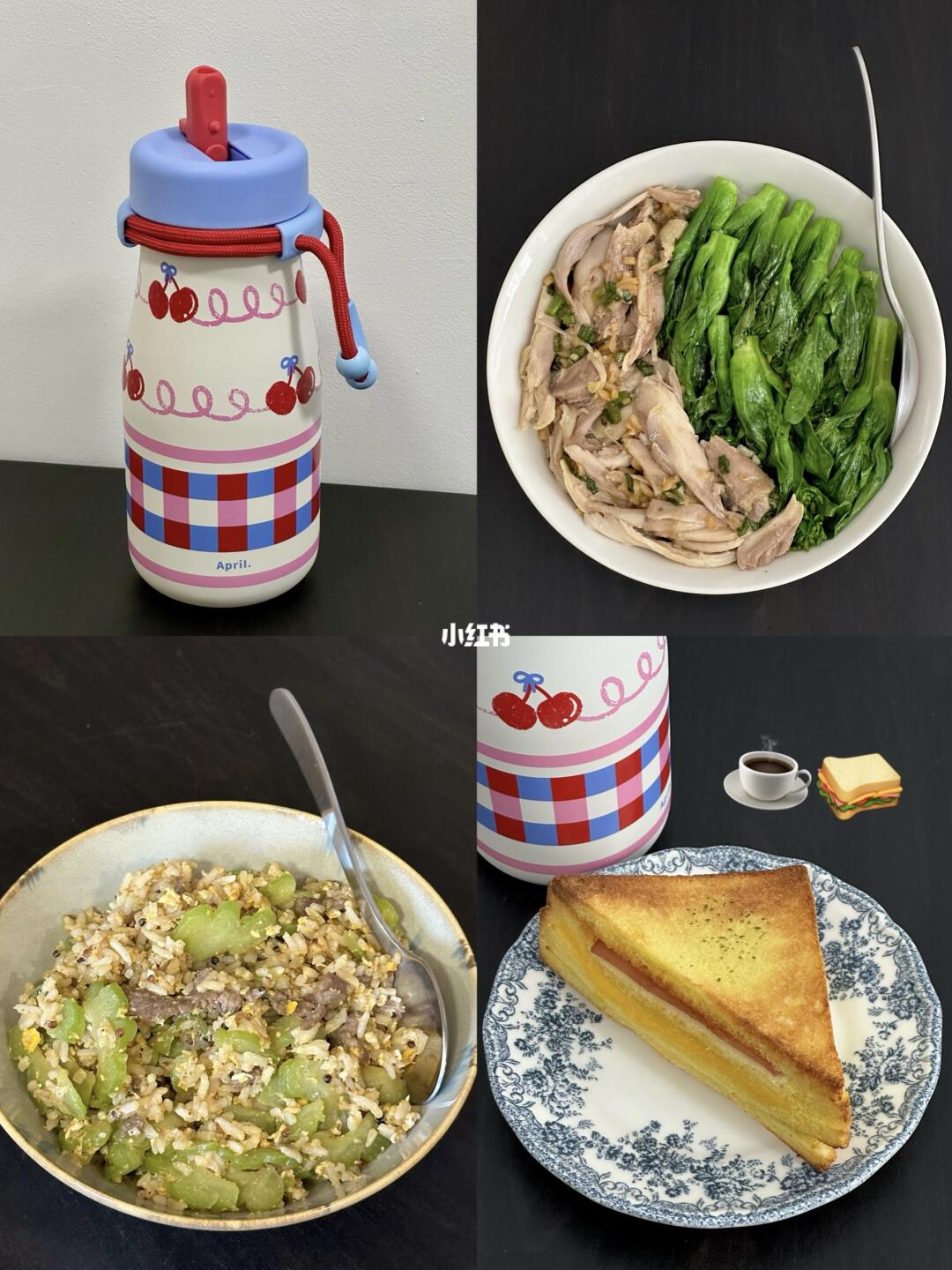泪水不用打湿减脂餐