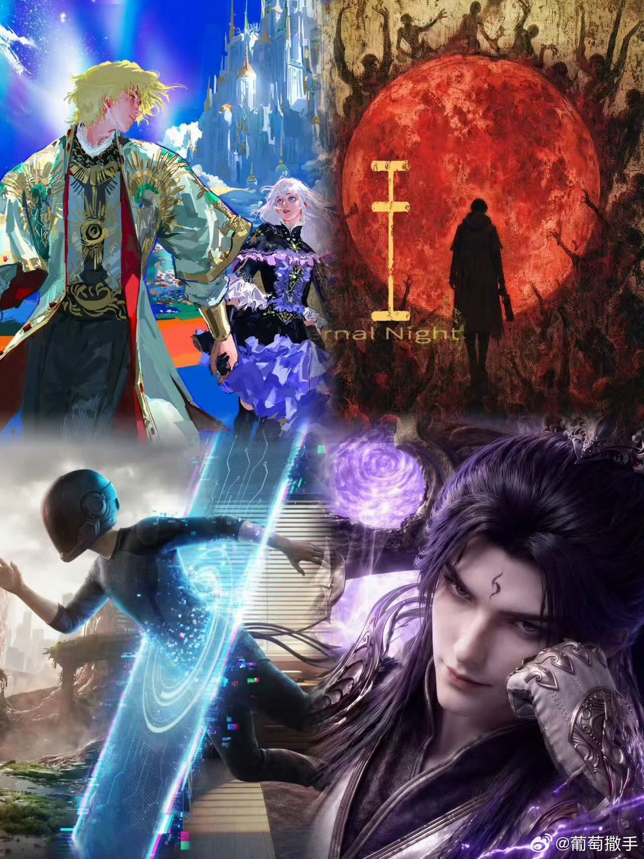 鹅发布会动漫新作高达48部四十八部新作齐亮相，铺开一整年的动漫奔赴之路。热血仙侠