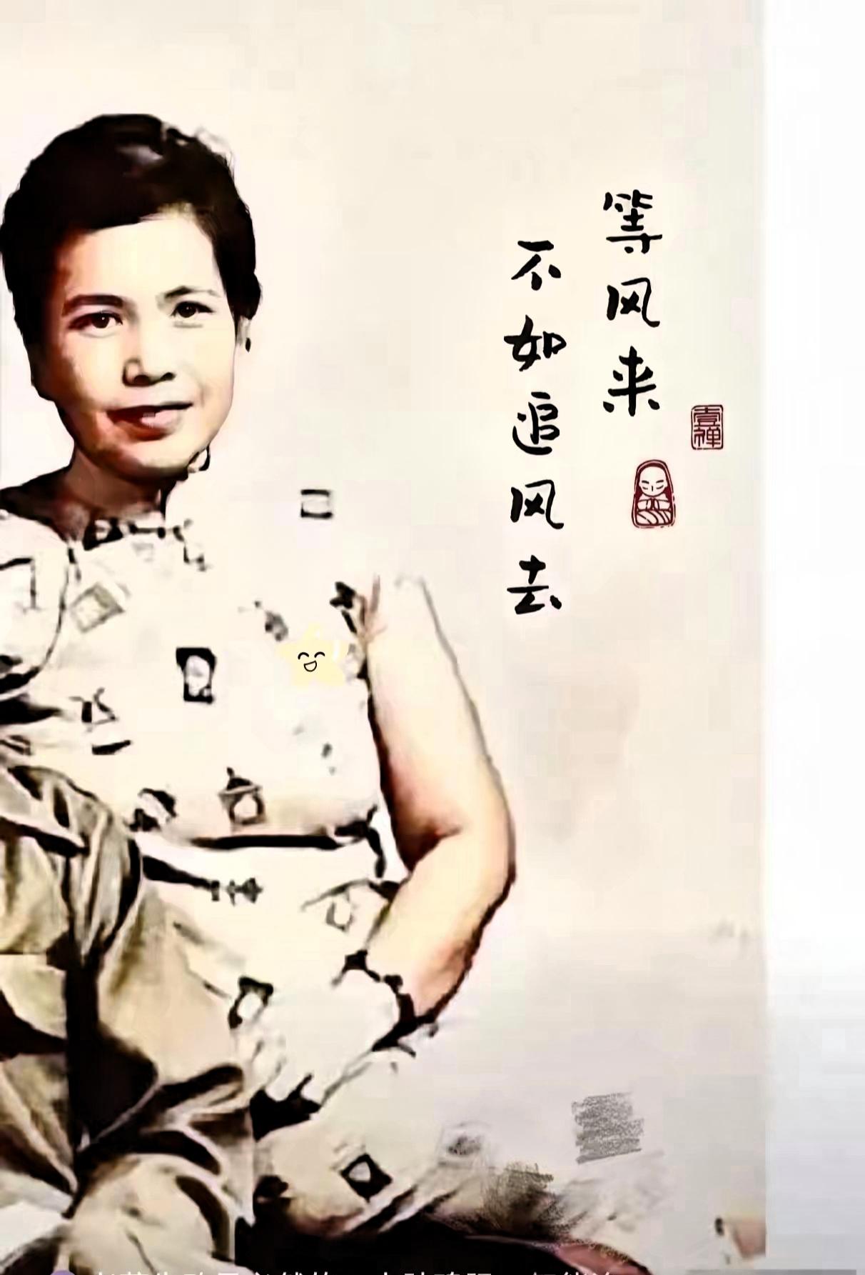 别只记住吴石将军的壮烈，他夫人王碧奎攥着半块怀表熬过3年牢狱的样子，才是革命家庭