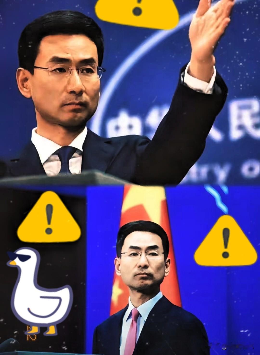 听了这两天所谓的中方要理性的声音，满嘴里全部都是退一步海阔天空的声音，我不禁哑然