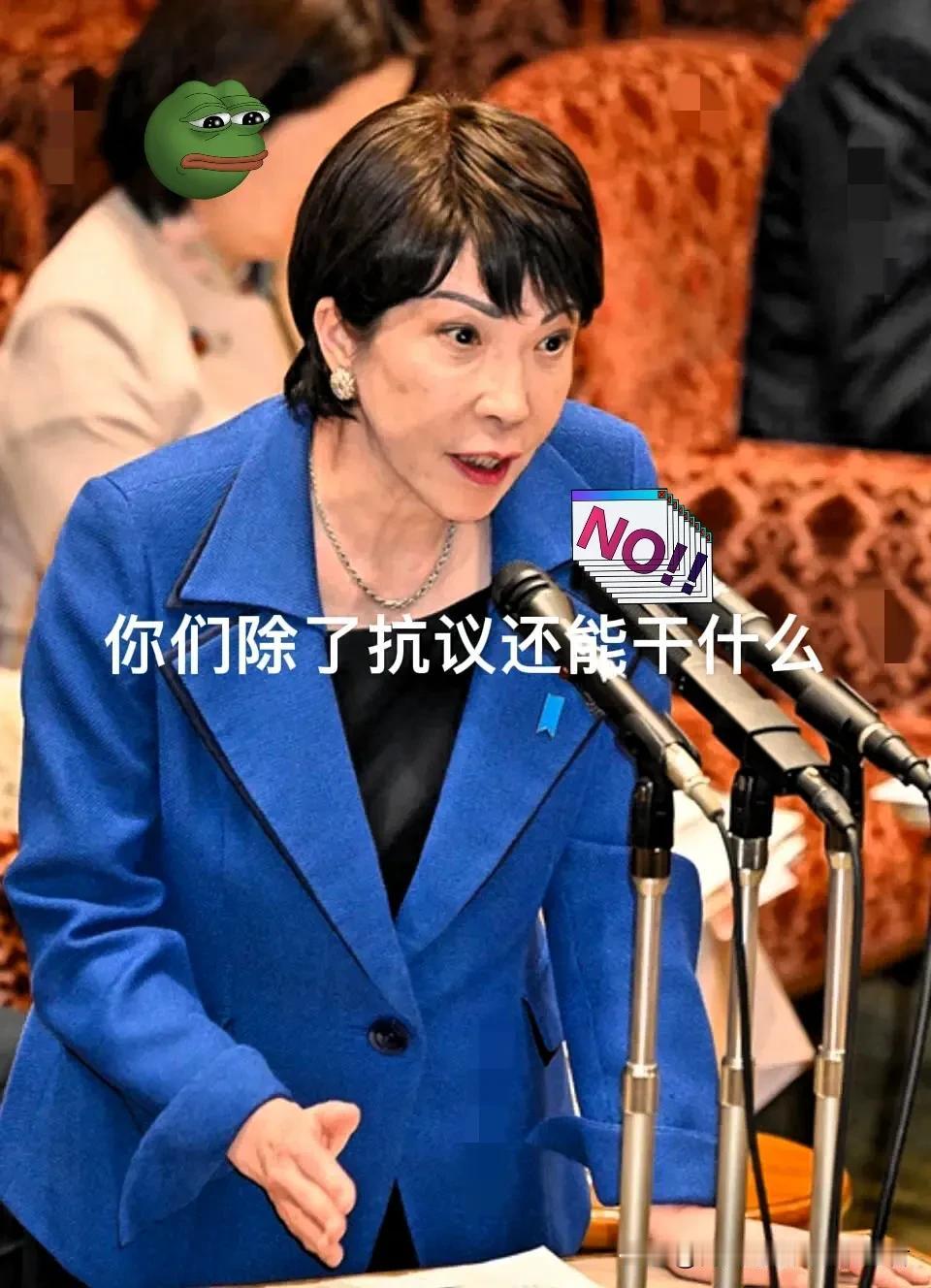 这是真的戳到了肺管子了！12月13日，东部战区发布了《大刀·祭》海报，内容