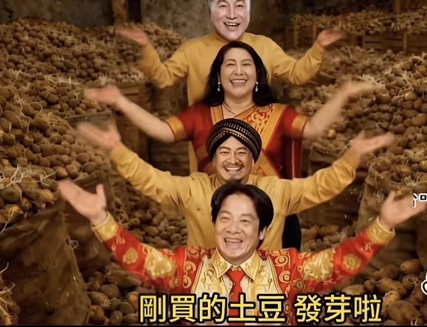 哈哈哈哈哈，哎我去！台湾网友根据大陆网红豪哥哥神曲《刚买的飞机都被打了》，创作演