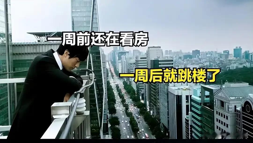 太惨烈！财富自由到跌入深渊，为什么美可以在一月内收割韩国？如果我告诉你，就