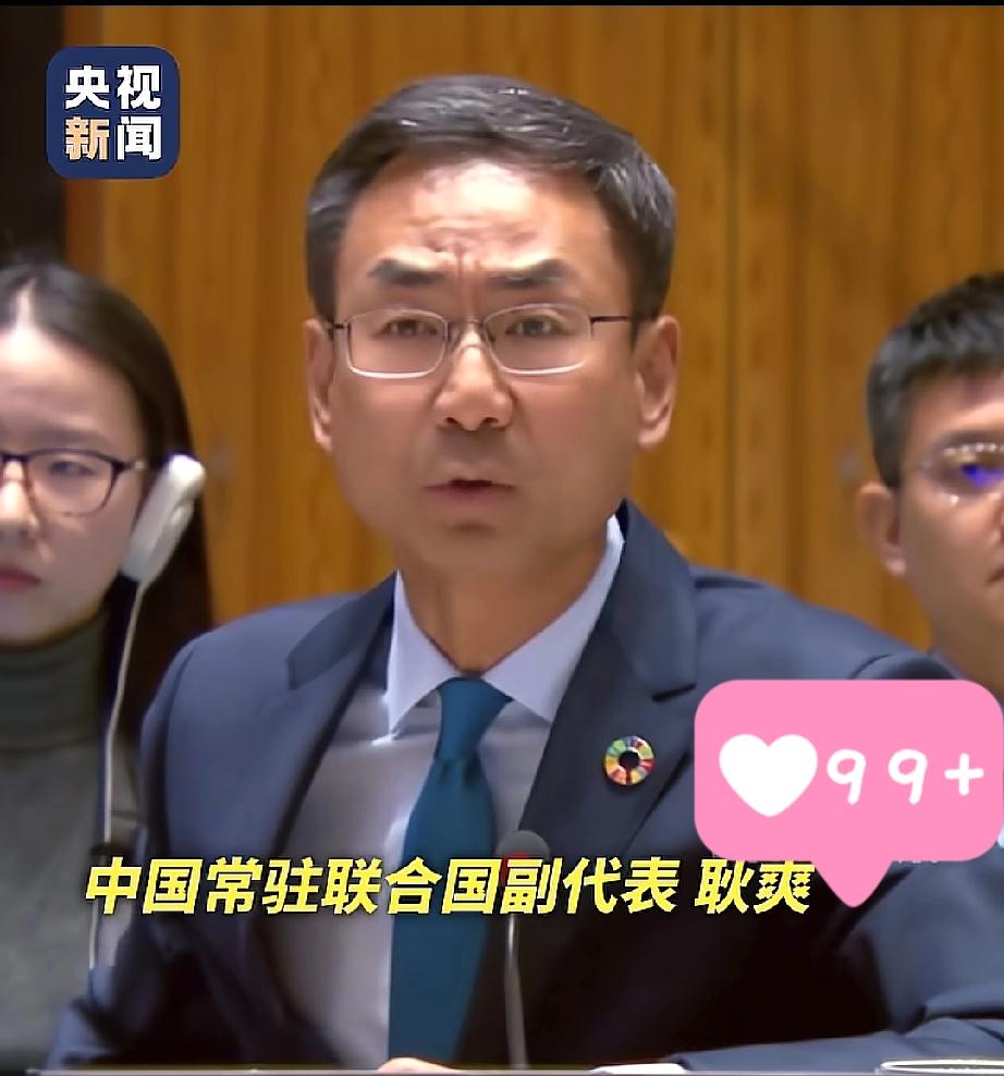 中国不再客气了！中国对日本的称呼突然变了！东部战区一首诗引发全网讨论，日本右