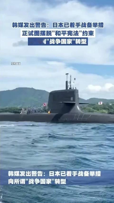 隔壁韩国刚抖出来的一个大瓜，看得我后背直发凉。4月17日这天，韩国媒体直接