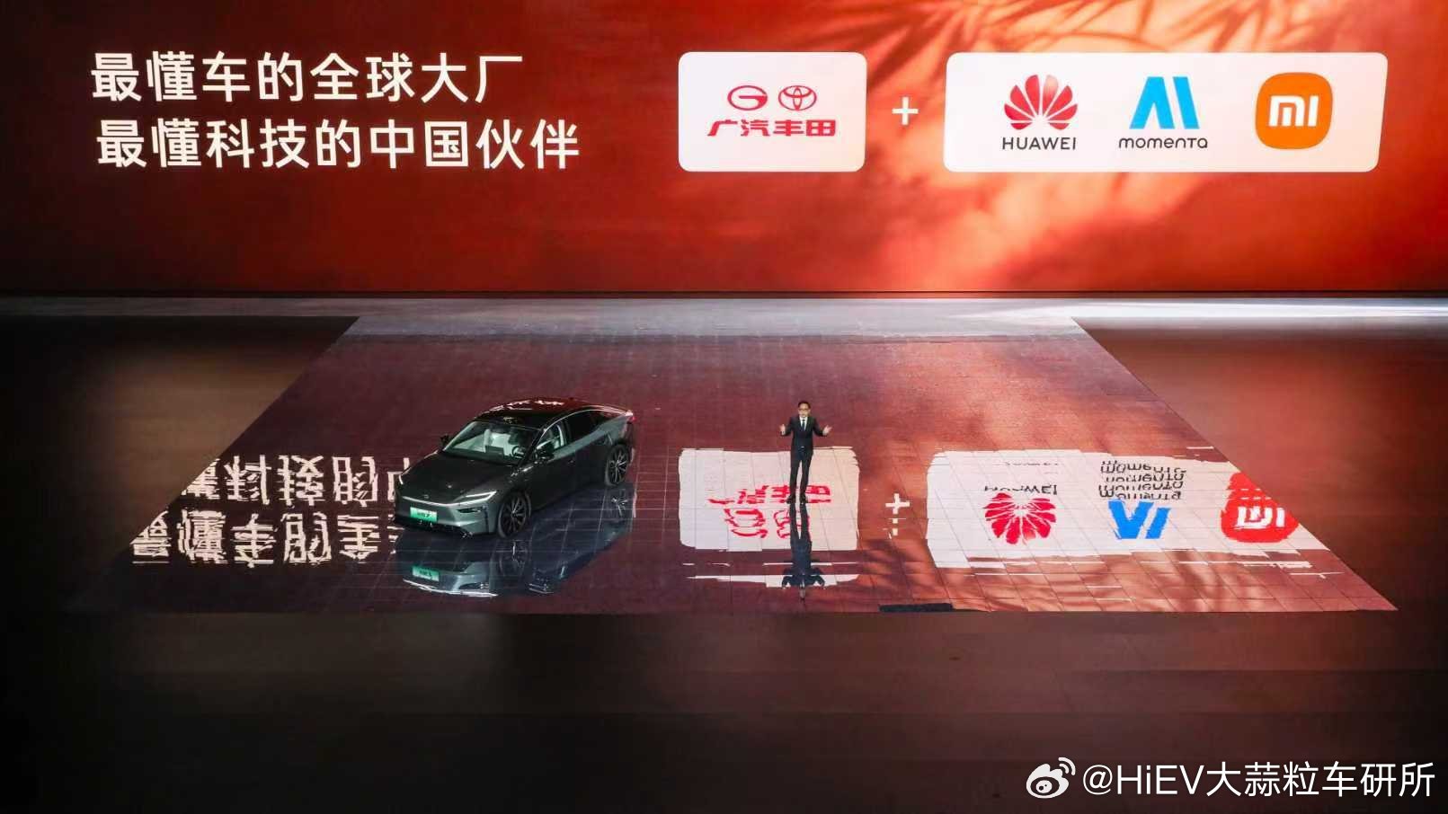 铂智7上市，20万以内，广汽丰田要同时打赢品质、科技和性价比这三场仗广汽丰田今天