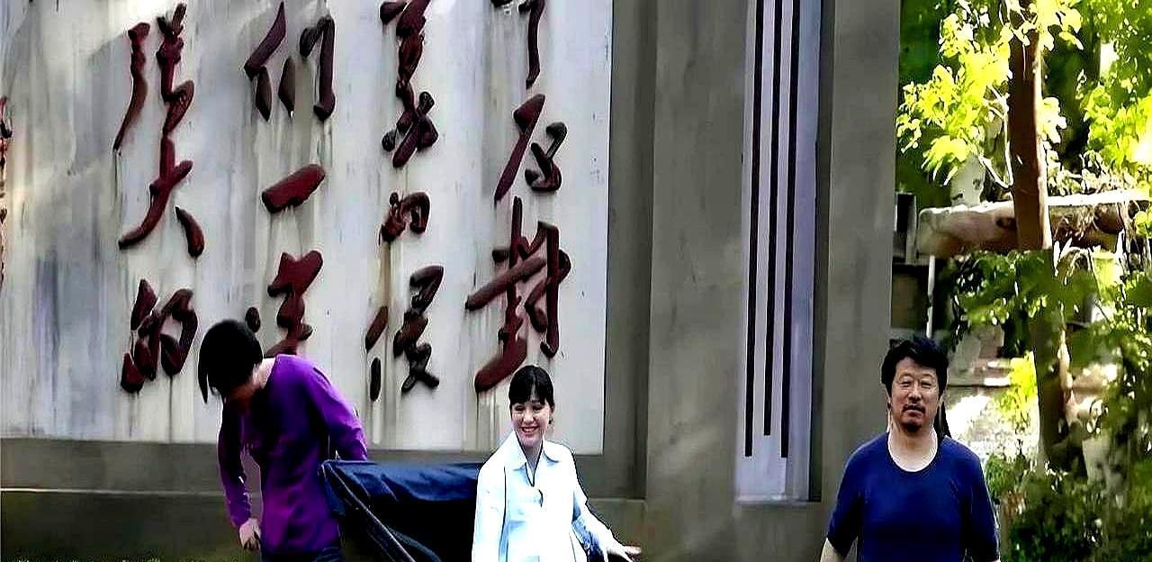 刷了N遍《父母爱情》，才发现最大的“假父子”，根本不是江昌义和他爹。那对传疯了