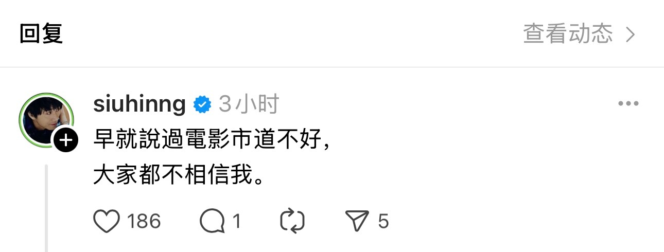 有网友AI了一组图——“在香港的第一天，总觉得每个人都看起来十分面善”吴肇轩在下