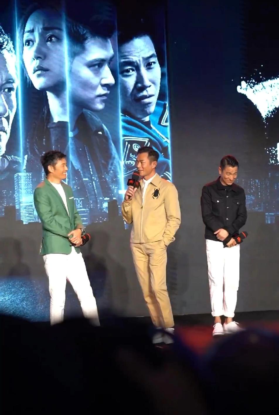 看派头和气场，古天乐像大哥，刘德华倒像是小弟，古天乐站C，一手抄裤兜，十分气派，