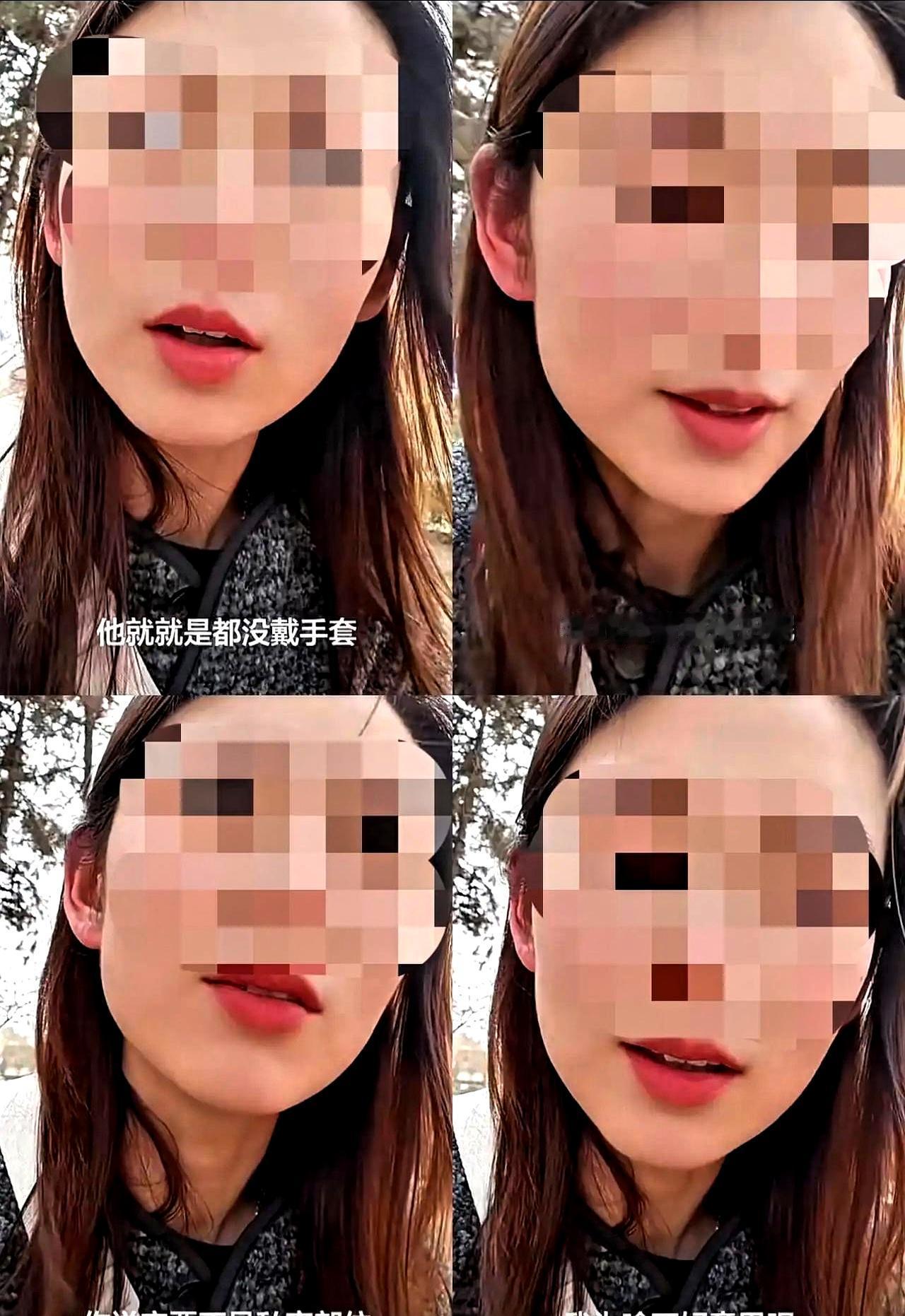 看到这事儿，真是让人哭笑不得。女生去医院看脚拇外翻，医生要求脱鞋袜进行触诊。