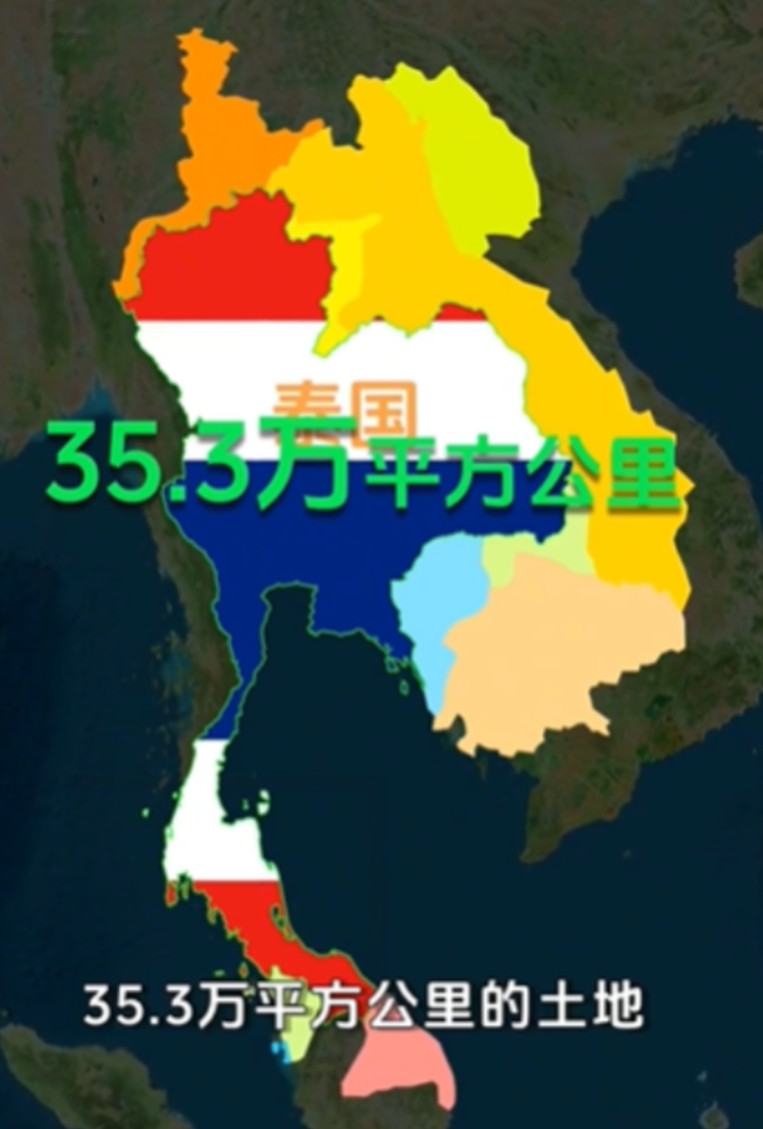 泰国为了避免被英法两国殖民，所以在殖民东南亚期间，泰国为了保证独立，前后割去了3