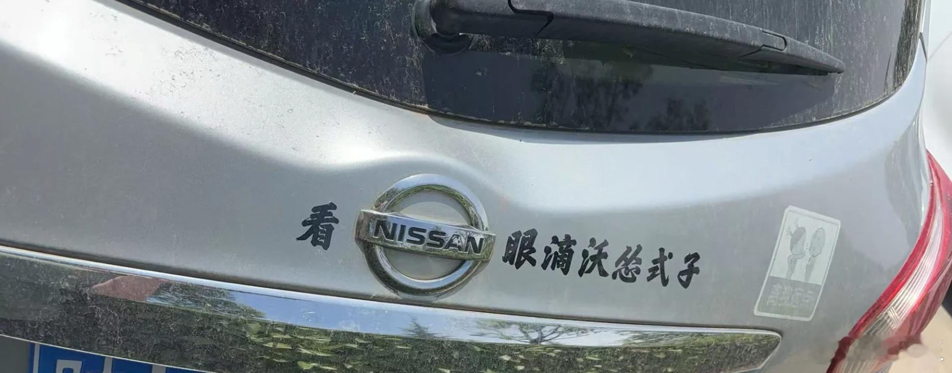这是哪里的方言[笑着哭]​​​