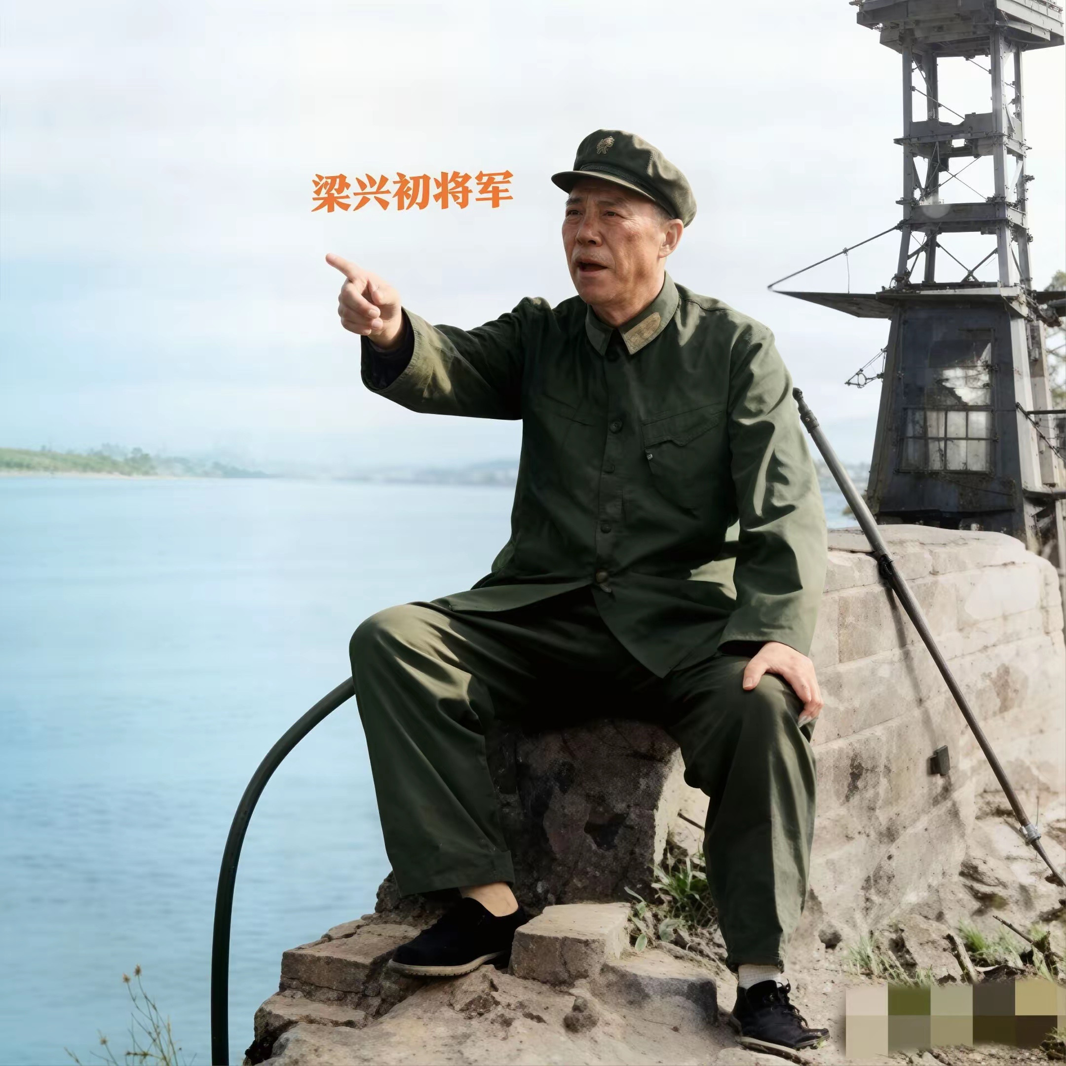 1982年，梁兴初晚年在湘江边的一张留影，当时的他已经垂垂老矣，向将军致敬🙏?
