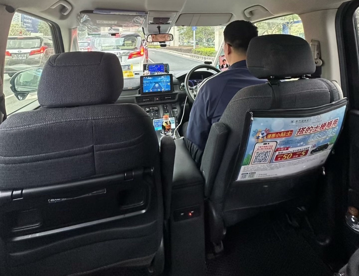 假期去澳门，坐了坐低配埃尔法坐了坐本田出租车StepWGNSpada澳门这些M