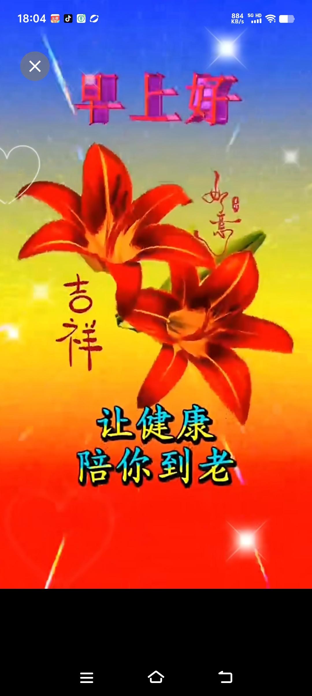 一位老师说：“他没有家长群，都是电话联系，家长很配合！”老师话一出，好多家长