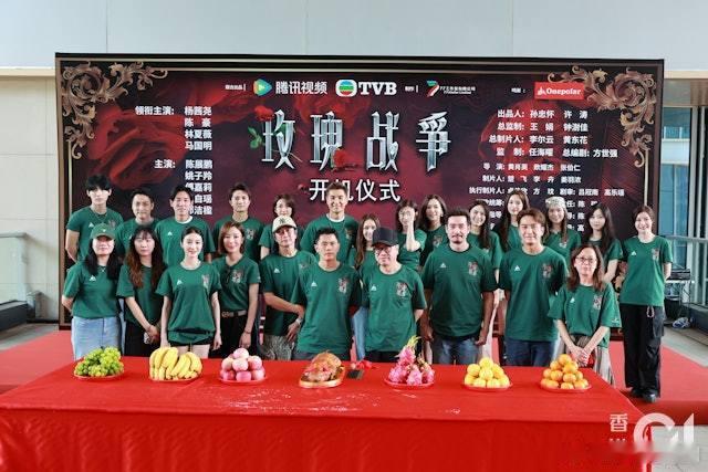 玫瑰戰爭丨陳自瑤對角色特點守口如瓶廖慧儀再遇楊茜堯不做對方後生版TVB新劇《玫