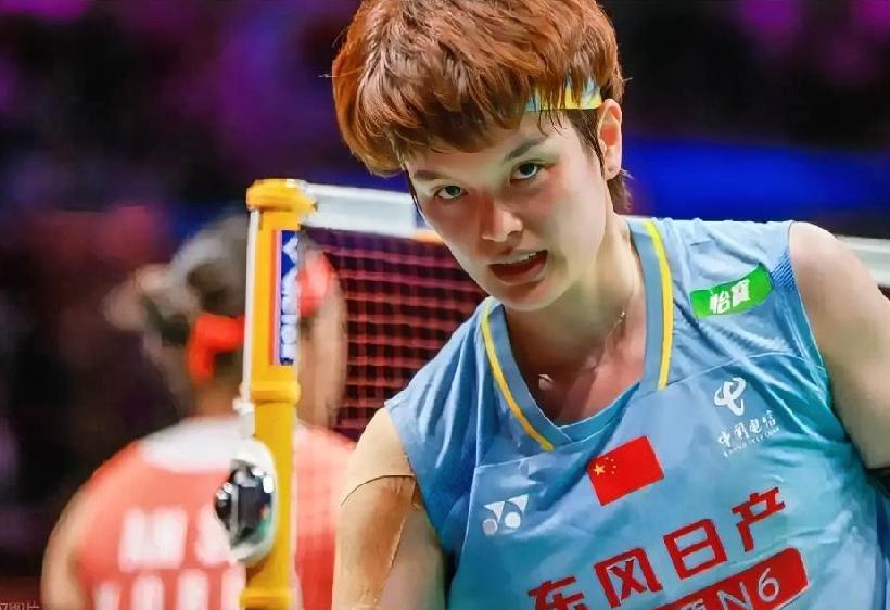 2026年尤伯杯决赛中国队1-3不敌韩国队！与冠军奖杯擦肩而过​​