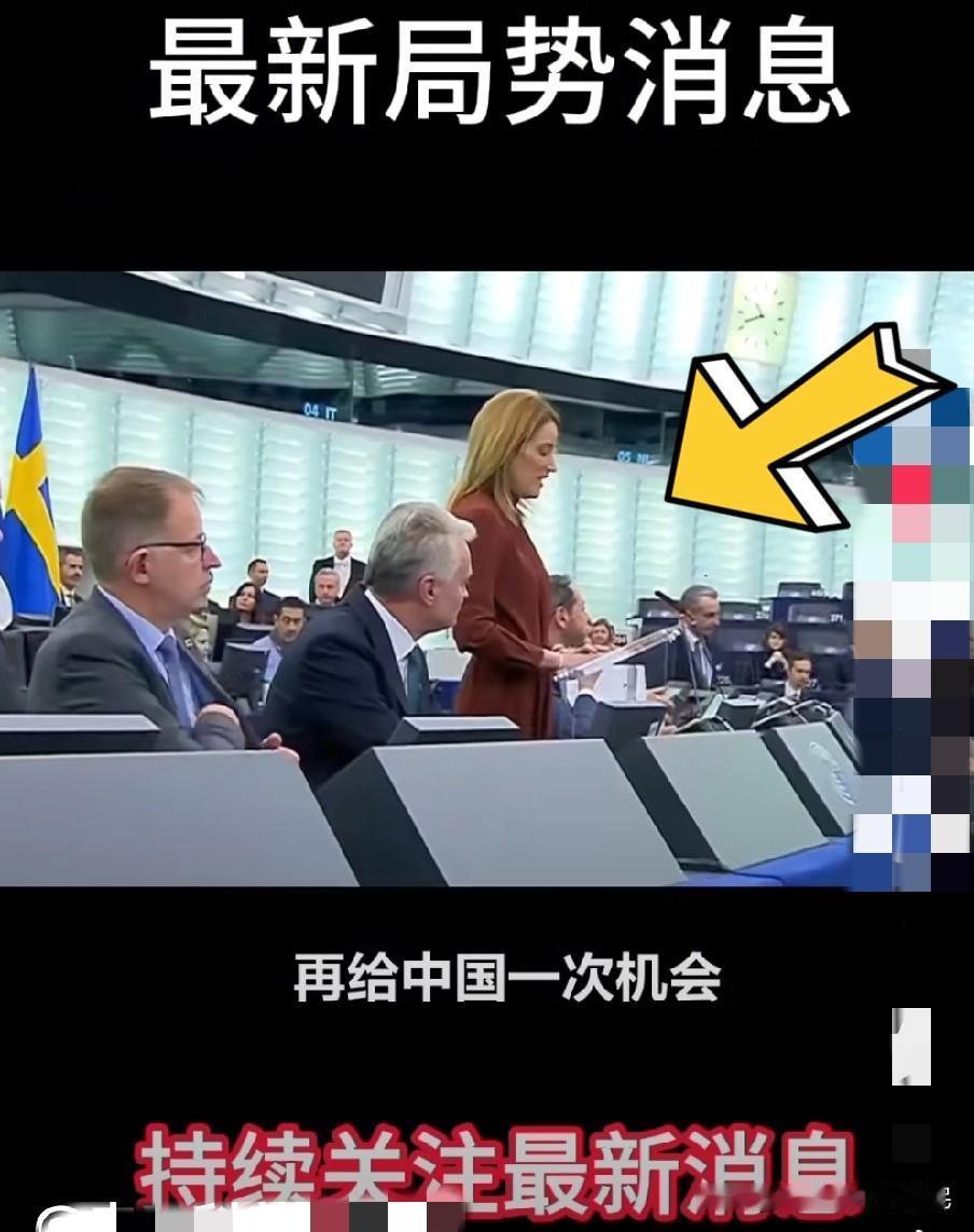 这一招真的是“软刀子割肉”，疼在骨子里。12月15日北京直接定调：立陶宛