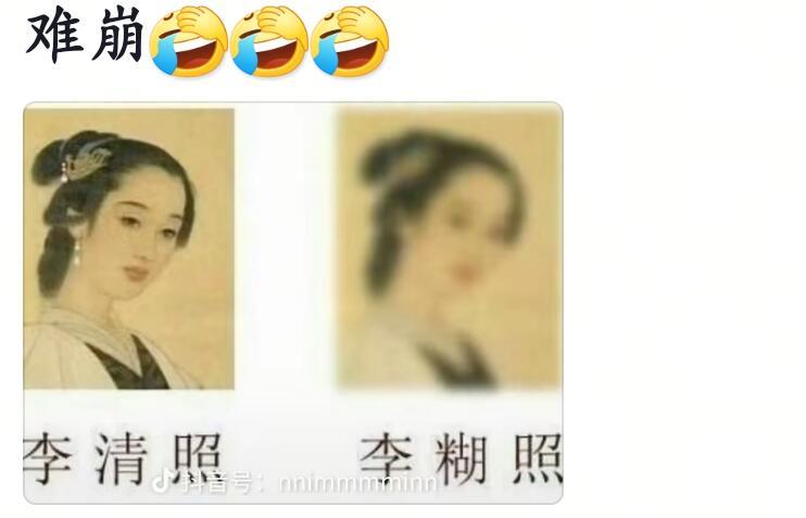 哈哈哈哈哈，今天的快乐是冷笑话给的