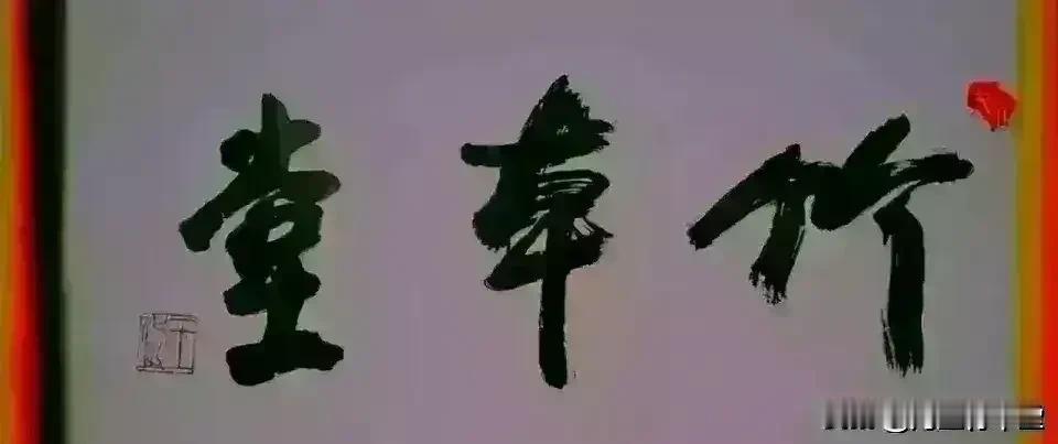 南非：伊朗军舰被晾在一边南非金砖国家联合海上军演在即，伊朗军舰都到了南非计划