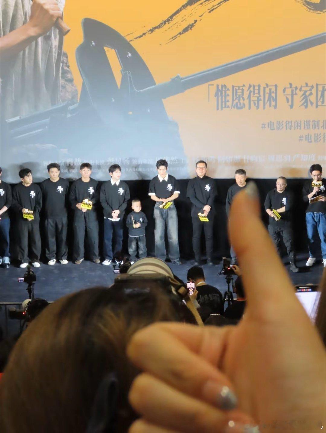 刚从电影院出来说说我看《得闲谨制》的感受如果担心因为题材问题导致情绪不好的话，没