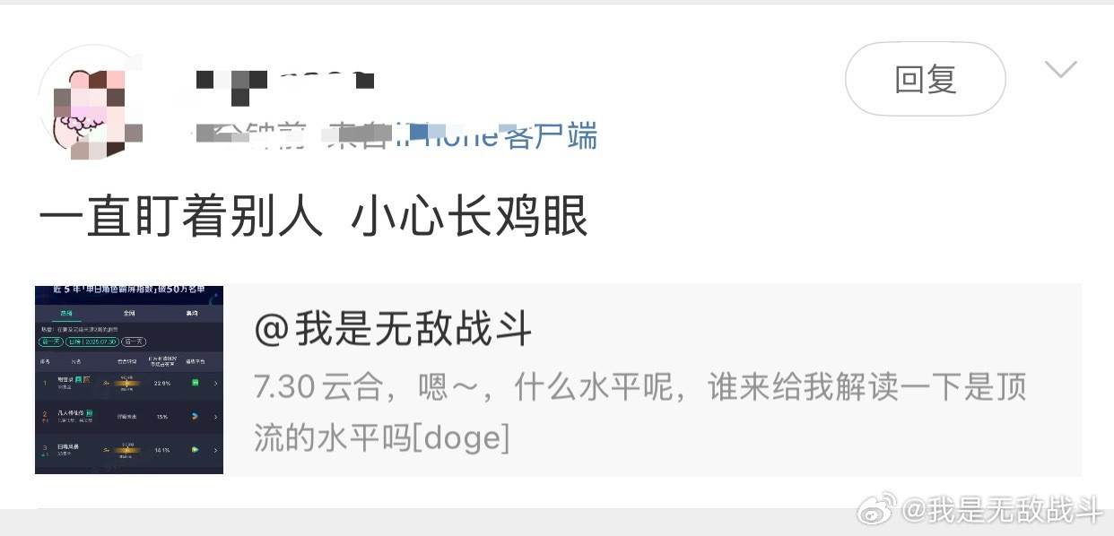 大胆，想去缅甸直说哈，满足你[doge]​​​