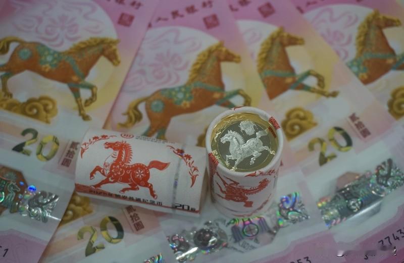 我不会花高价买马年纪念钞面对马年纪念钞，我始终不会选择高价入手，核心还是守