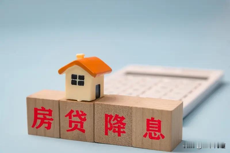 美联储降息了，12月中国会跟进吗？不，不会！12月不会降息的原因主要有两个，一个