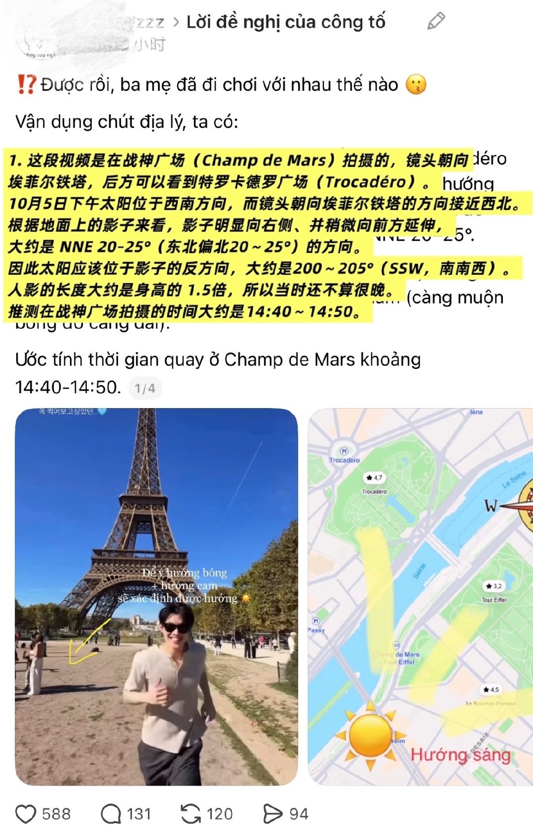 越南妹可以收拾收拾去检察院报道了​