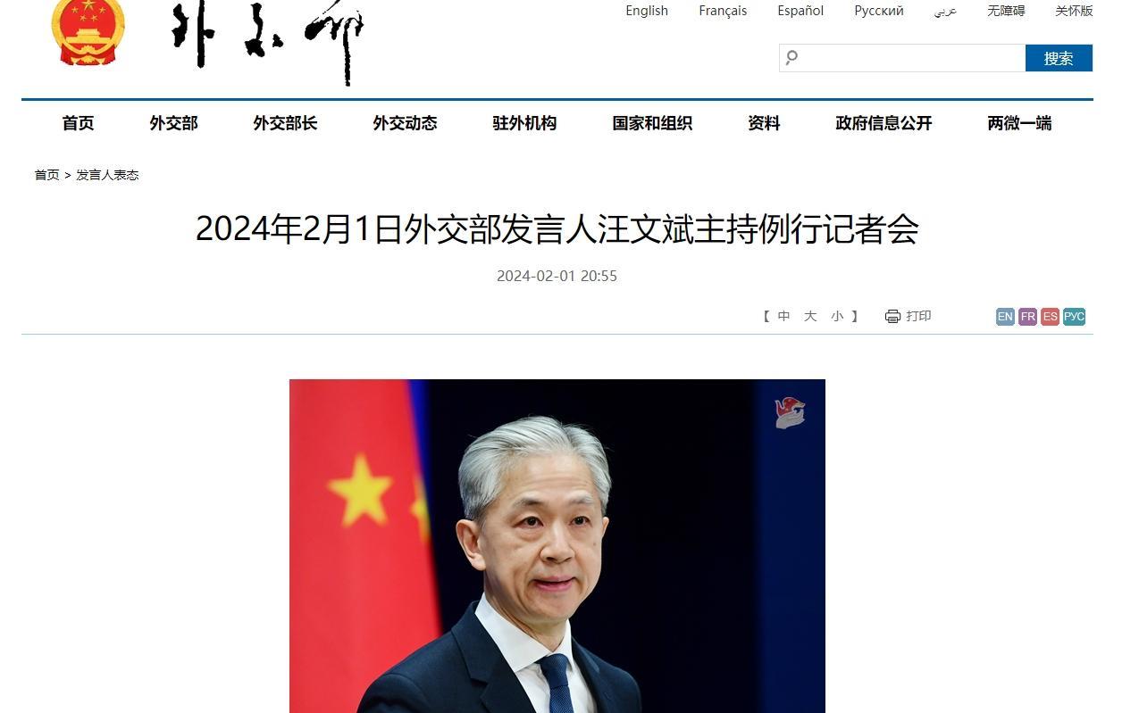 中美开战的话，美国的第一击可能不是航母，也不是导弹，而是直奔中国的“眼睛”——北